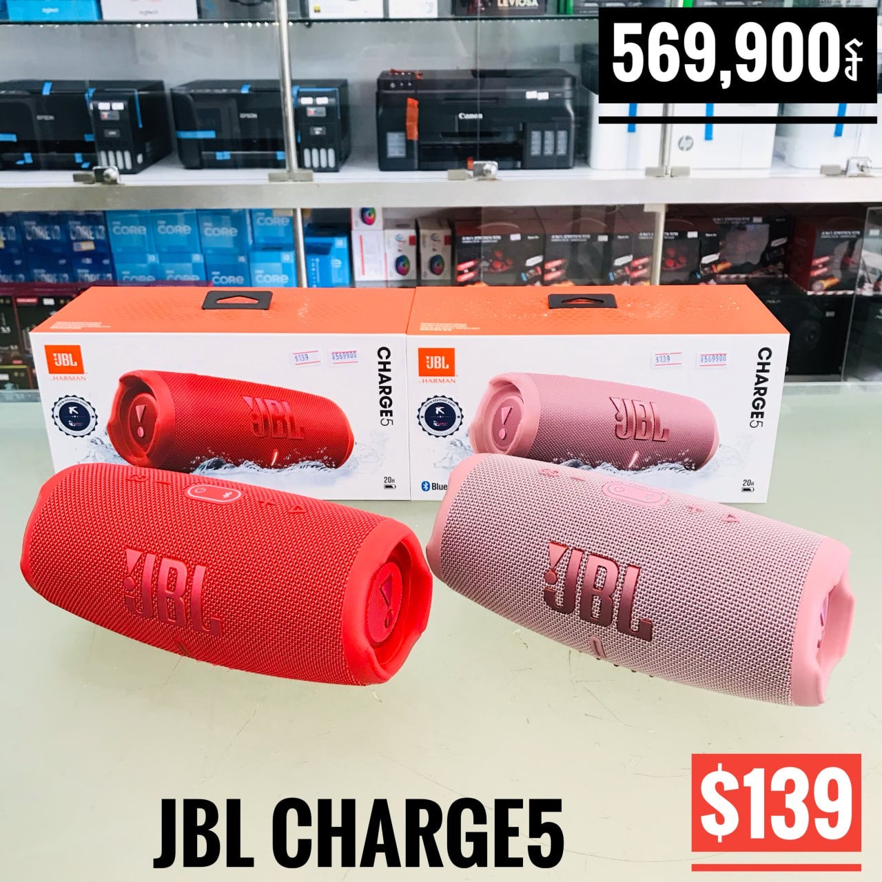 Speaker JBL Charge 5