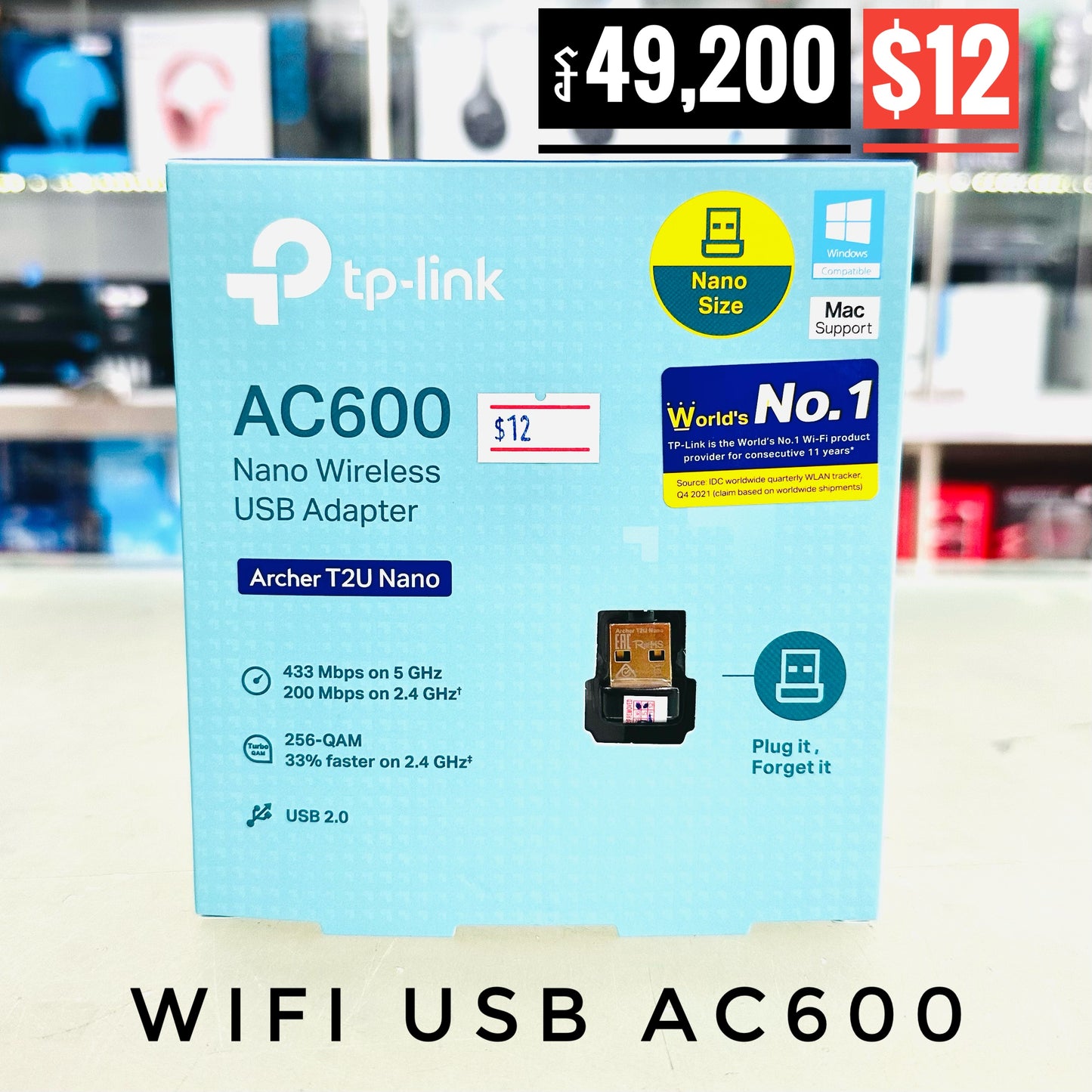 WiFi USB TP-Link AC600