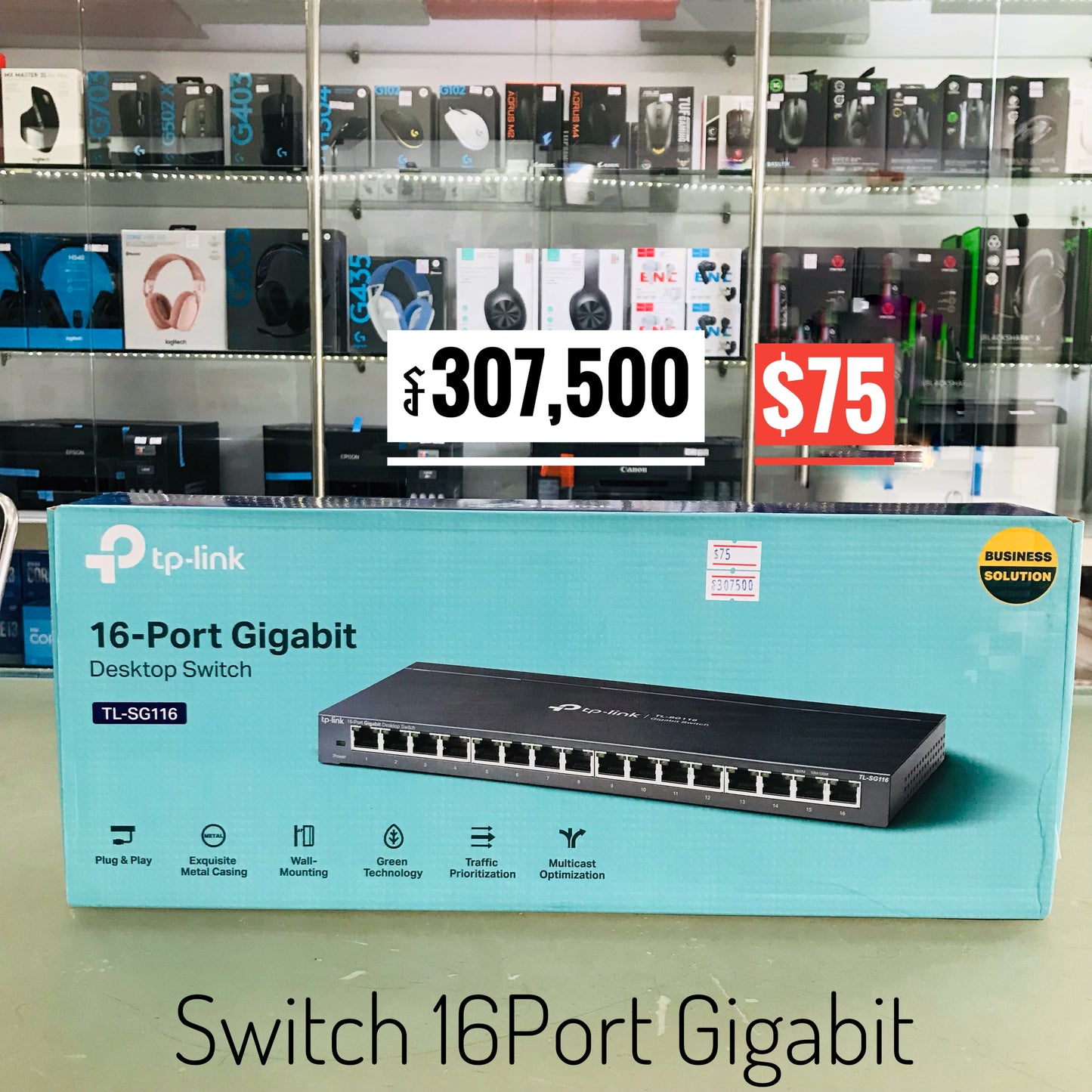 Switch 16-Port Gigabit